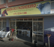 Casa do Fazendeiro São Gonçalo